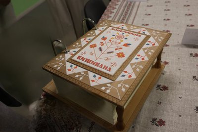 Фестиваль "Смолянський куліш" пройшов на Полтавщині, 45 громад Донеччини у вишивці Фестиваль "Смолянський куліш" пройшов на Полтавщині, 45 громад Донеччини у вишивці