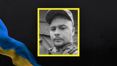 Втрати Волині — підтвердили загибель Андрія Грицюка з Луцька Втрати Волині — підтвердили загибель Андрія Грицюка з Луцька