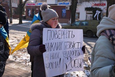У Черкасах відбулась мирна хода присвячена 11 річниці війни У Черкасах відбулась мирна хода присвячена 11 річниці війни