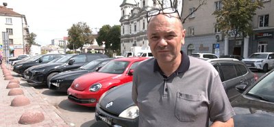 як паркуватися в тернополі