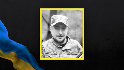 На Львівщині 25 червня попрощаються із чотирма військовими На Львівщині 25 червня попрощаються із чотирма військовими