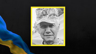 Стало відомо про смерть 24 військовослужбовців із Сумщини Стало відомо про смерть 24 військовослужбовців із Сумщини