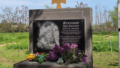Місто вшановує героїв: які вулиці на честь загиблих військових зʼявились в Одесі у 2023-2024 роках? Місто вшановує героїв: які вулиці на честь загиблих військових зʼявились в Одесі у 2023-2024 роках?