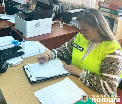 На Житомирщині депутатці оголосили підозру в завищенні ціни на генератори На Житомирщині депутатці оголосили підозру в завищенні ціни на генератори