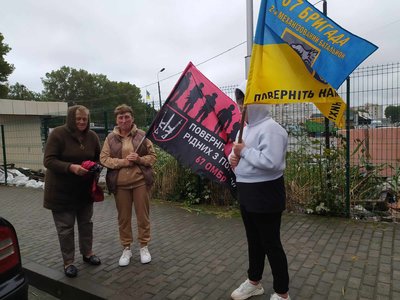 У Хмельницькому відбувся автопробіг на підтримку військовополонених і зниклих безвісти У Хмельницькому відбувся автопробіг на підтримку військовополонених і зниклих безвісти