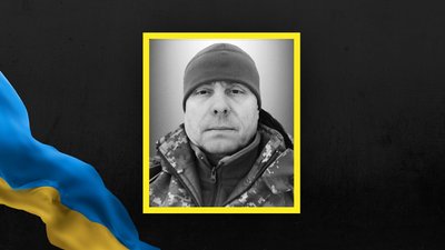 похоронка похоронка