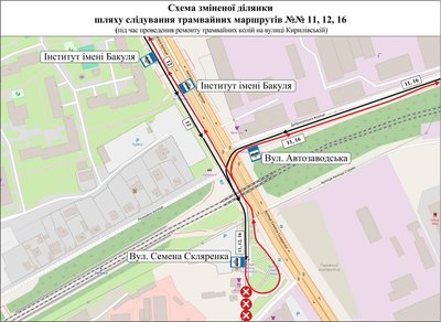 у Києві у Києві