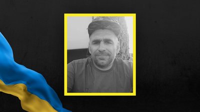 Андрій Давидов Андрій Давидов