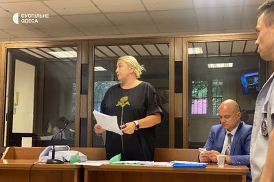 Суд_Куценко_запобіжка Суд_Куценко_запобіжка