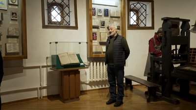 40 років серед книг Острозького музею: історія Анатолія Хеленюка 40 років серед книг Острозького музею: історія Анатолія Хеленюка