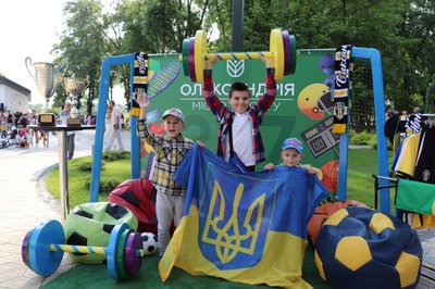 В Олександрії на Кіровоградщині до дня міста зібрали понад 1,5 мільйона гривень для ЗСУ В Олександрії на Кіровоградщині до дня міста зібрали понад 1,5 мільйона гривень для ЗСУ