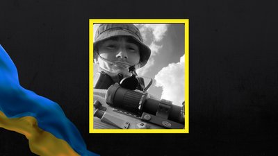 На Львівщині 30 жовтня прощаються із п'ятьма військовослужбовцями На Львівщині 30 жовтня прощаються із п'ятьма військовослужбовцями