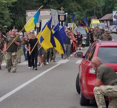 На Закарпатті попрощалися із полеглим захисником Миколою Боклажуком На Закарпатті попрощалися із полеглим захисником Миколою Боклажуком