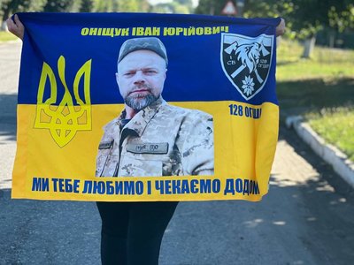 У Липовці на Вінниччині відбувся забіг на честь захисників: участь взяли близько 200 людей У Липовці на Вінниччині відбувся забіг на честь захисників: участь взяли близько 200 людей