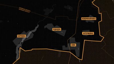 Сили оборони звільнили ще три села у Донецькій області у межах операції "Вівальді" Сили оборони звільнили ще три села у Донецькій області у межах операції "Вівальді"