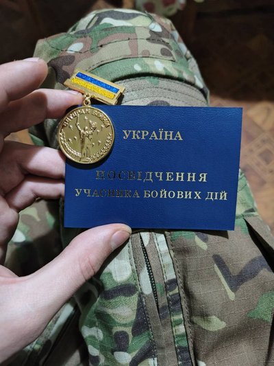"Я знаю, що таке пекло": інтервʼю з матірʼю загиблого на війні черкащанина Данила Кравченка "Я знаю, що таке пекло": інтервʼю з матірʼю загиблого на війні черкащанина Данила Кравченка