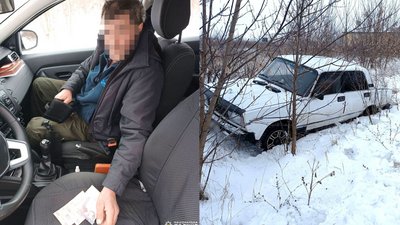 Водій, який в'їхав у кювет у селі Дядьковичі намагався дати хабар Водій, який в'їхав у кювет у селі Дядьковичі намагався дати хабар