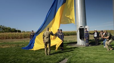 Під звуки серцебиття у "Серці України": на Черкащині підняли державний стяг