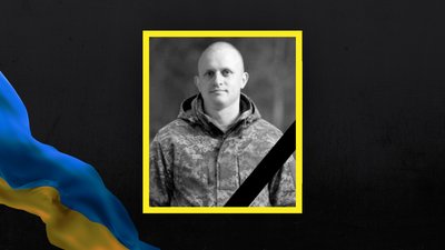Полягли під час захисту країни: на фронті загинуло четверо воїнів із Полтавщини Полягли під час захисту країни: на фронті загинуло четверо воїнів із Полтавщини