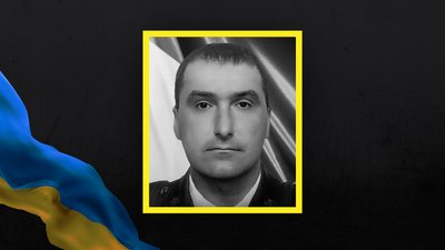 Військовий Анатолій Тришневський з Хмельниччини Військовий Анатолій Тришневський з Хмельниччини