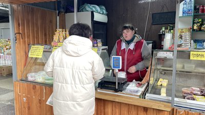 Як світова криза з пальним вплинула на вартість молочної продукції на Полтавщині Як світова криза з пальним вплинула на вартість молочної продукції на Полтавщині