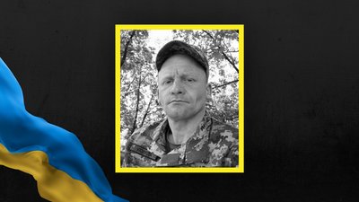 Володимир Коляда