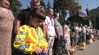 Дівчинка Дівчинка