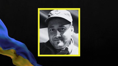 На Дніпропетровщині поховають двох військових, які загинули у боях за Україну На Дніпропетровщині поховають двох військових, які загинули у боях за Україну
