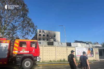 Фото наслідків балістичного удару РФ по Одесі 1 травня: пошкоджене відділення "Нової пошти" Фото наслідків балістичного удару РФ по Одесі 1 травня: пошкоджене відділення "Нової пошти"