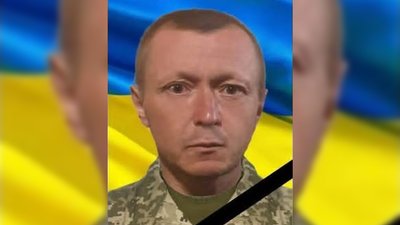 Родині загиблого оборонця Василя Рейваха із Вінниччини передали орден «За мужність» Родині загиблого оборонця Василя Рейваха із Вінниччини передали орден «За мужність»