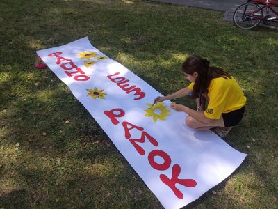 інклюзія, фестиваль, файно без рамок інклюзія, фестиваль, файно без рамок
