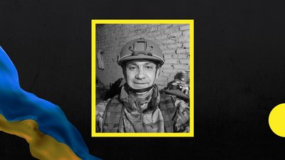 В Ужгороді родинам полеглих захисників вручили державні нагороди В Ужгороді родинам полеглих захисників вручили державні нагороди