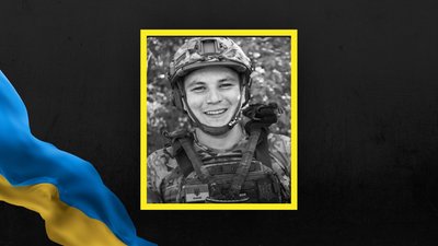 На Львівщині 27 липня прощаються із п'ятьма військовослужбовцями На Львівщині 27 липня прощаються із п'ятьма військовослужбовцями