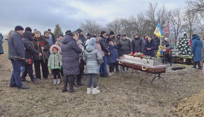 На Одещині попрощались із загиблим військовим Сергієм Десятником На Одещині попрощались із загиблим військовим Сергієм Десятником