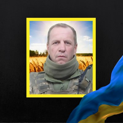 Стало відомо про смерть семи військовослужбовців з Рівненщини Стало відомо про смерть семи військовослужбовців з Рівненщини