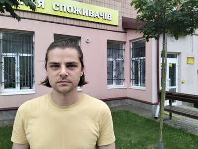 Реконструкція тепломереж у Луцьку Реконструкція тепломереж у Луцьку