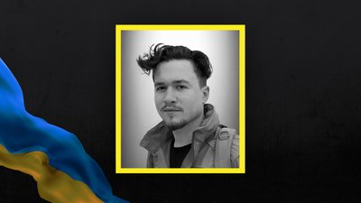 Михайло-Віктор Сцельніков Михайло-Віктор Сцельніков