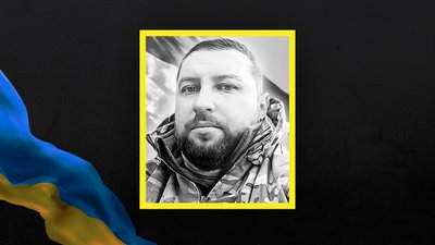На війні загинуло 15 військовослужбовців з Сумщини На війні загинуло 15 військовослужбовців з Сумщини