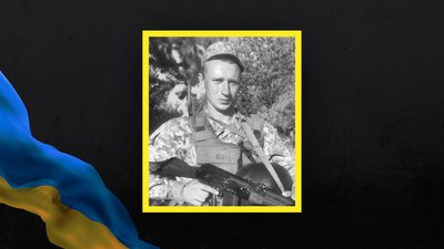 Втрати Волині — загинув Ігор Максимчук Втрати Волині — загинув Ігор Максимчук
