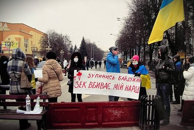 Що означає "гідність" у 2025 році: рівненський історик розповів про уроки Революції 2013-го Що означає "гідність" у 2025 році: рівненський історик розповів про уроки Революції 2013-го