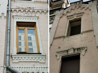 "Будинок з мухами" отримав статус памʼятки архітектури "Будинок з мухами" отримав статус памʼятки архітектури