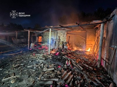 На Одещині через атаку РФ сталися пожежі на енергетичних і газових об’єктах На Одещині через атаку РФ сталися пожежі на енергетичних і газових об’єктах