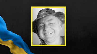 На Львівщині 17 листопада прощаються з чотирма військовослужбовцями