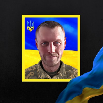 На фронті загинули четверо бійців з Рівненщини На фронті загинули четверо бійців з Рівненщини