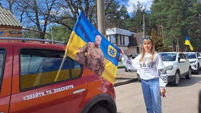 полон 13,04 полон 13,04