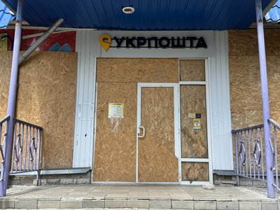 Газета "Білопільщина": де та як працюють журналісти прикордоння Сумщини? Газета "Білопільщина": де та як працюють журналісти прикордоння Сумщини?