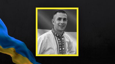На Львівщині 30 квітня попрощаються із шістьма військовими На Львівщині 30 квітня попрощаються із шістьма військовими