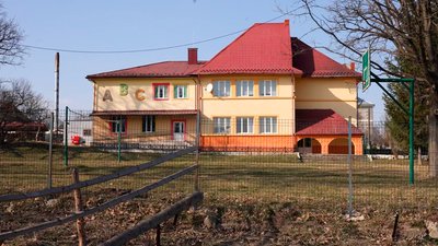 Старокрасношорська гімназія Старокрасношорська гімназія