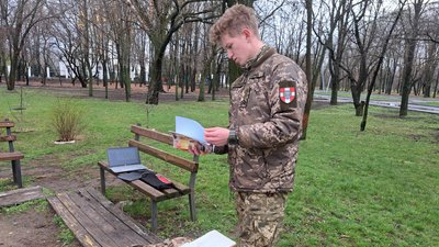 Військовослужбовець 100-ї ОМБр Андрій "Кокос" Донецька область 31 березня 2025 рік