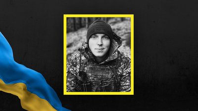 Валерій Серебров Валерій Серебров